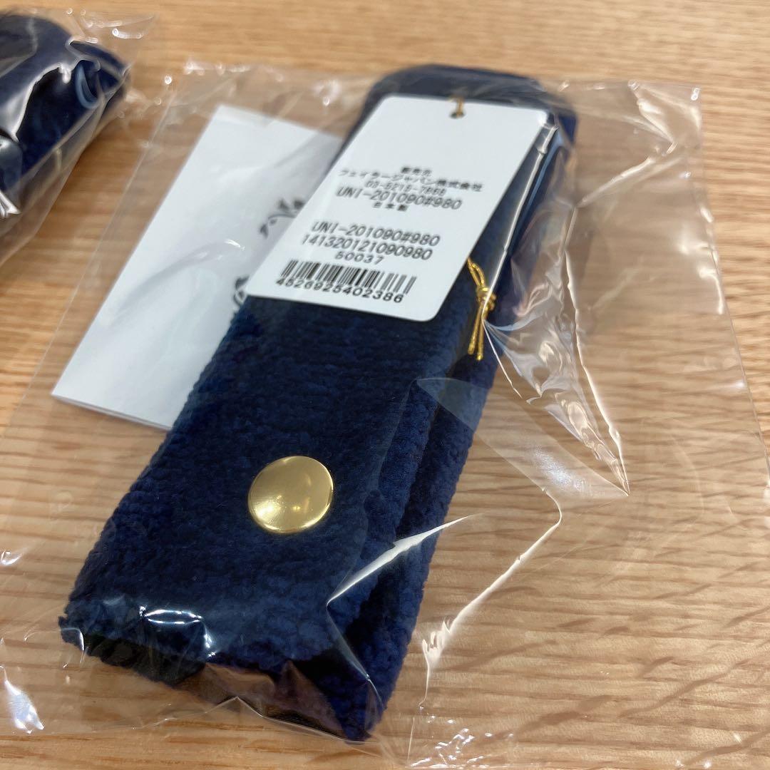 レア　フェイラー　ハンドルカバー　ネイビー　ロング　２つセット