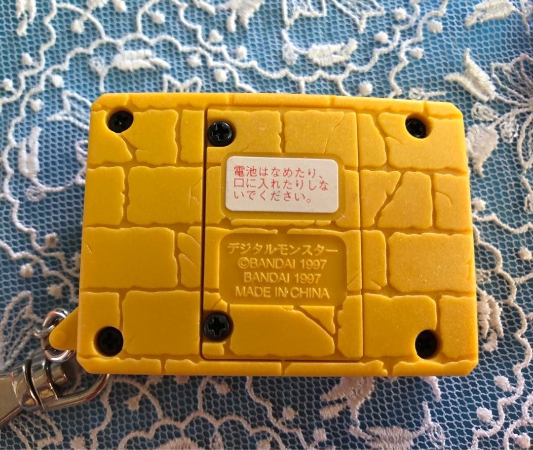 THE LOST WORLD デジタルペット 1997年製他…育成ゲーム