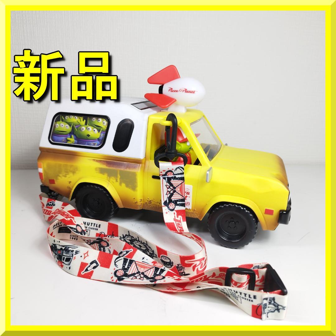 ピザプラネット トラック ポップコーンバケット トイストーリー 美品 IZ1O