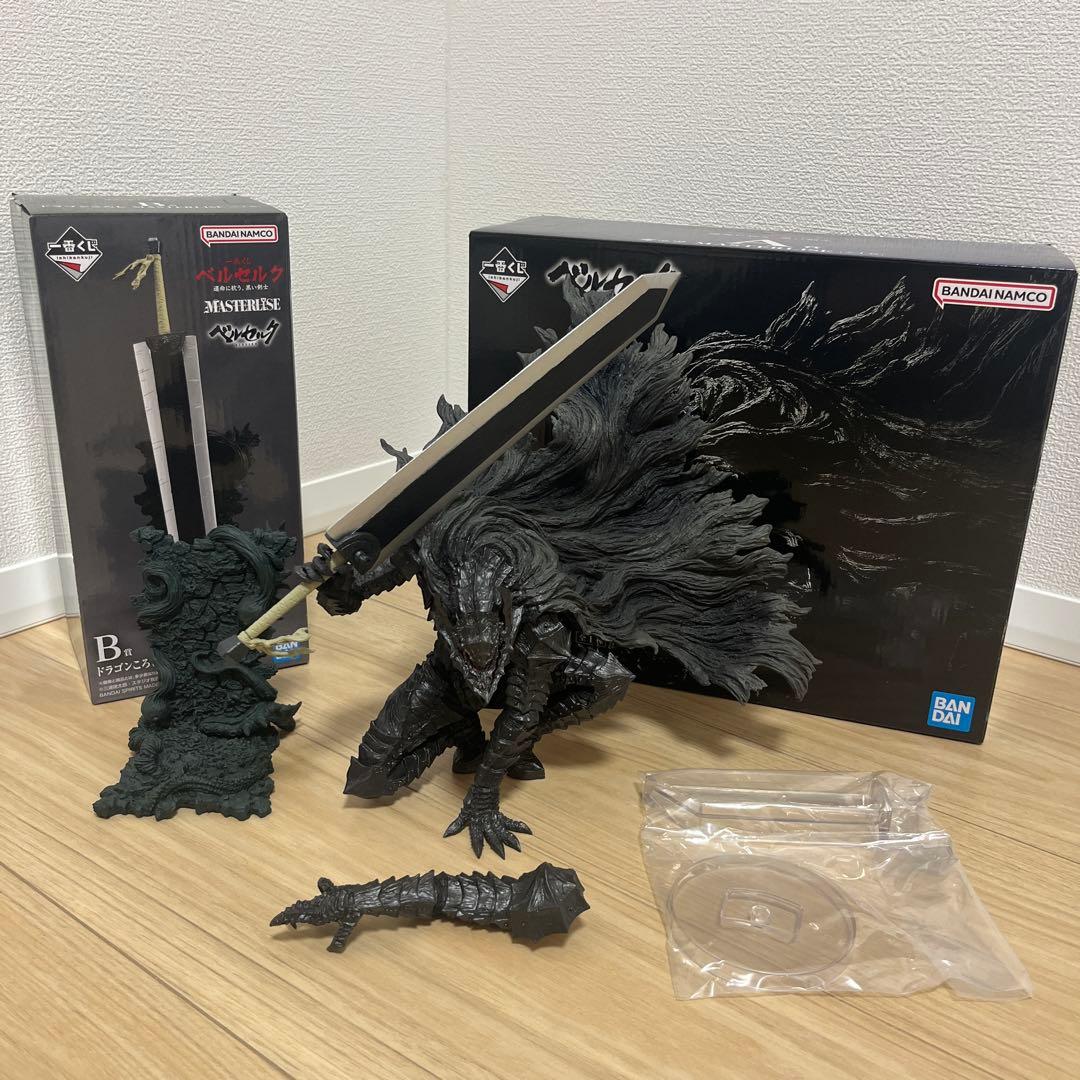 一番くじ ベルセルク 運命に抗う、黒い剣士 A賞 B賞 ガッツ ドラゴンころし