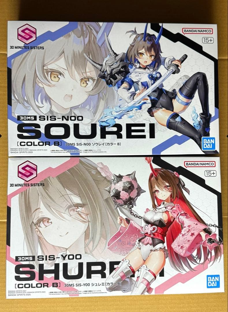 最終値下 30MS ソウレイ シュレミ セット