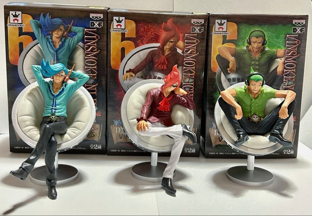 ワンピース THE GRANDLINE SERIES フィギュア ヴィンスモーク