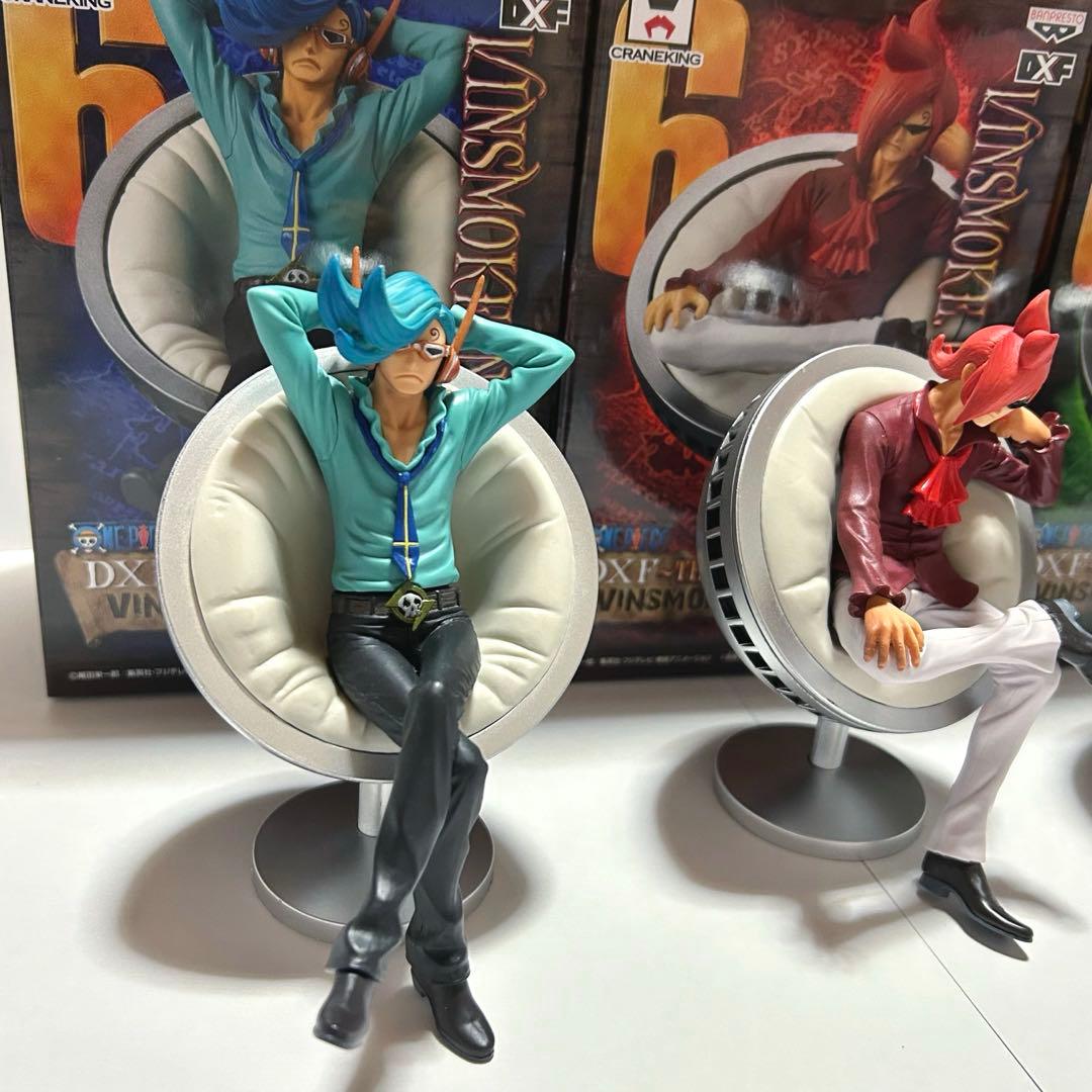 ワンピース THE GRANDLINE SERIES フィギュア ヴィンスモーク