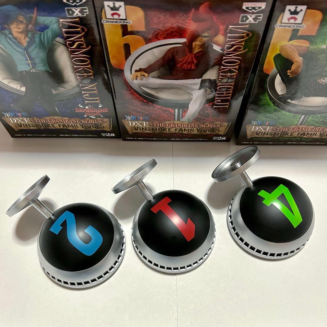 ワンピース THE GRANDLINE SERIES フィギュア ヴィンスモーク