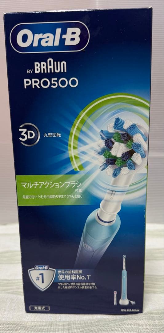 Oral-B PRO500 電動歯ブラシ本体