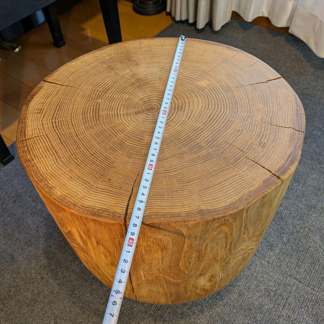 栗　大型　天然木　椅子　スツール　 テーブル　高さ約38㎝