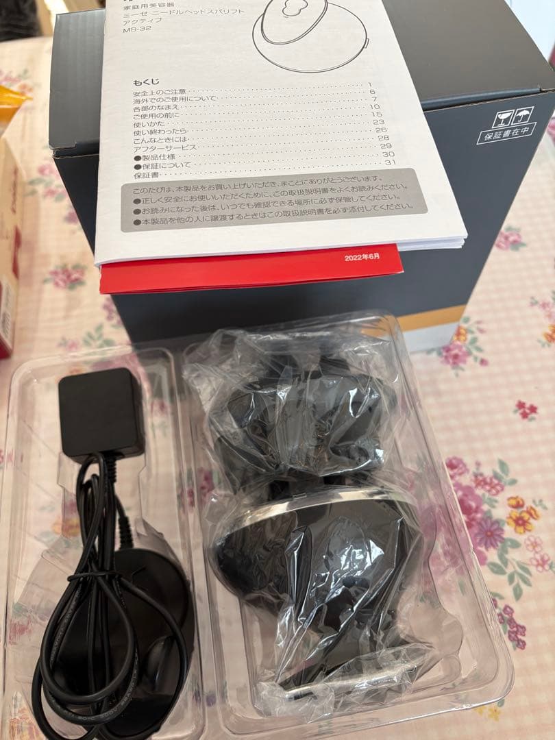 ★保証ありYA-MANヤーマン　ミーゼ ニードルヘッドスパリフトMS-32G黒