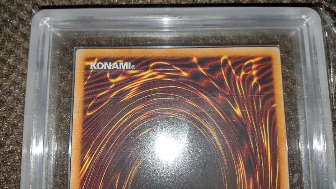 【遊戯王】蒼翠の風霊使い ウィン　シク　20th ARS 鑑定10 鑑定書付