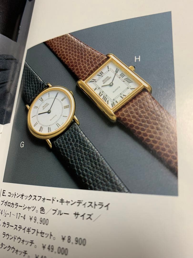 希少！Brooks Brothers 1991Spring&Summerカタログ