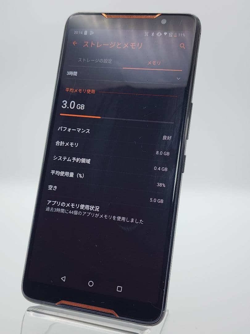 ASUS ROG Phone I 512GB 8GB ゲーミングスマホ