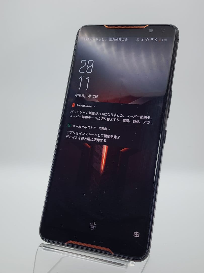 ASUS ROG Phone I 512GB 8GB ゲーミングスマホ