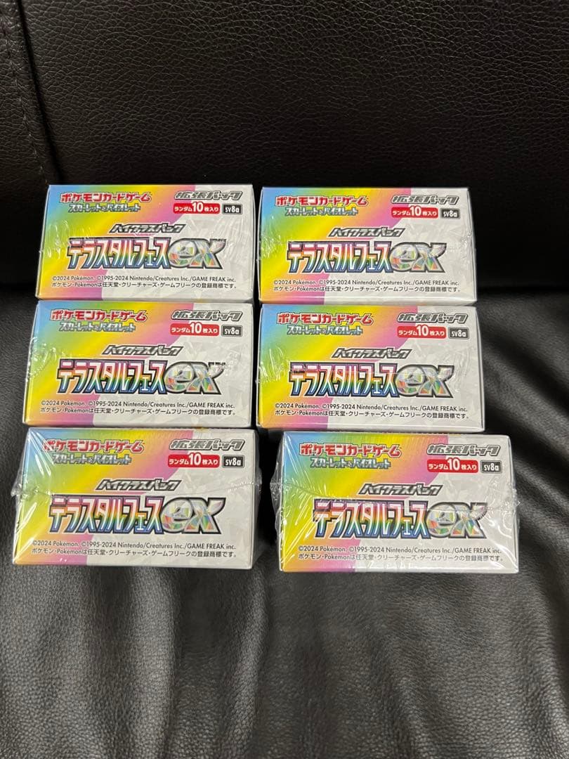 ポケモンカードテラスタルフェスex 6BOX 新品未開封シュリンク付き