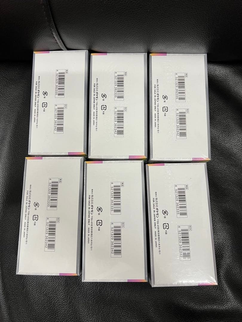 ポケモンカードテラスタルフェスex 6BOX 新品未開封シュリンク付き
