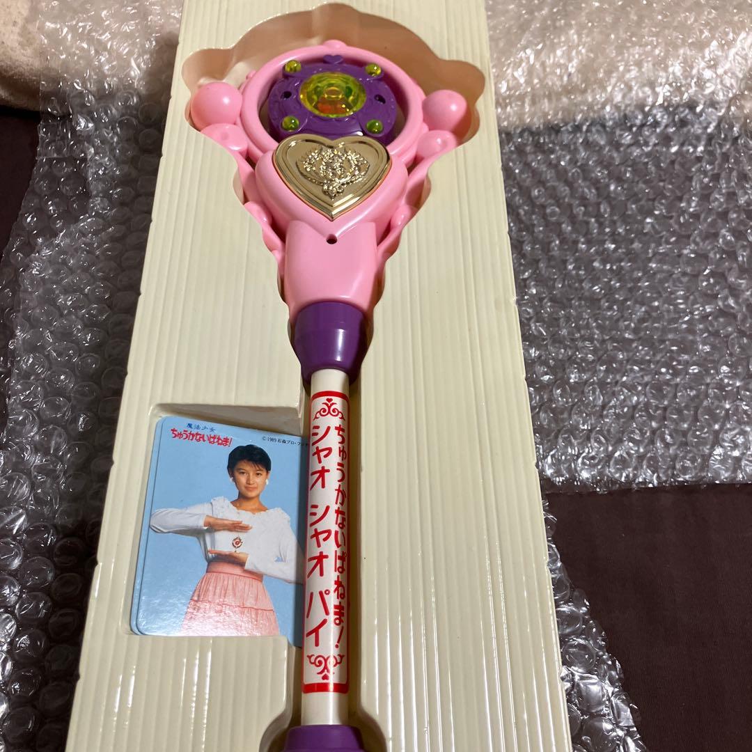 「激安」魔法少女 ちゅうかないぱねま！ まほうステッキ　おもちゃ　玩具