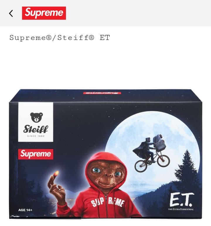 ぬいぐるみ Supreme Steiff ET