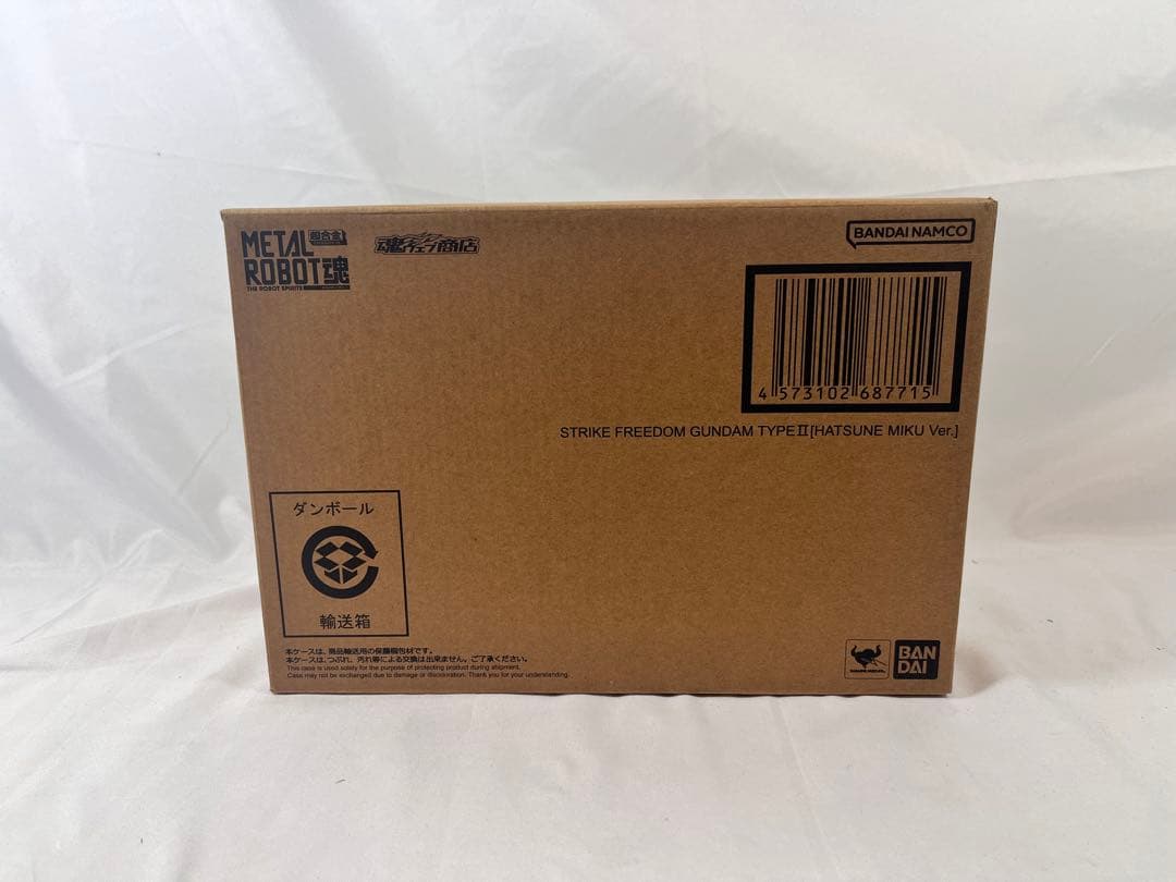 ① L ROBOT魂 ストライクフリーダムガンダム弐式　初音ミク ver