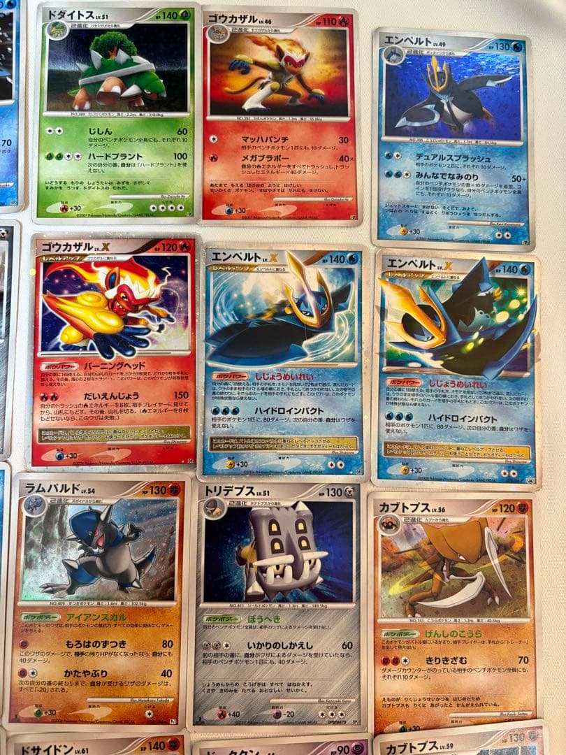 ポケモンカードゲーム まとめ売り 36枚 DP Ptなど レア ポケカ セット