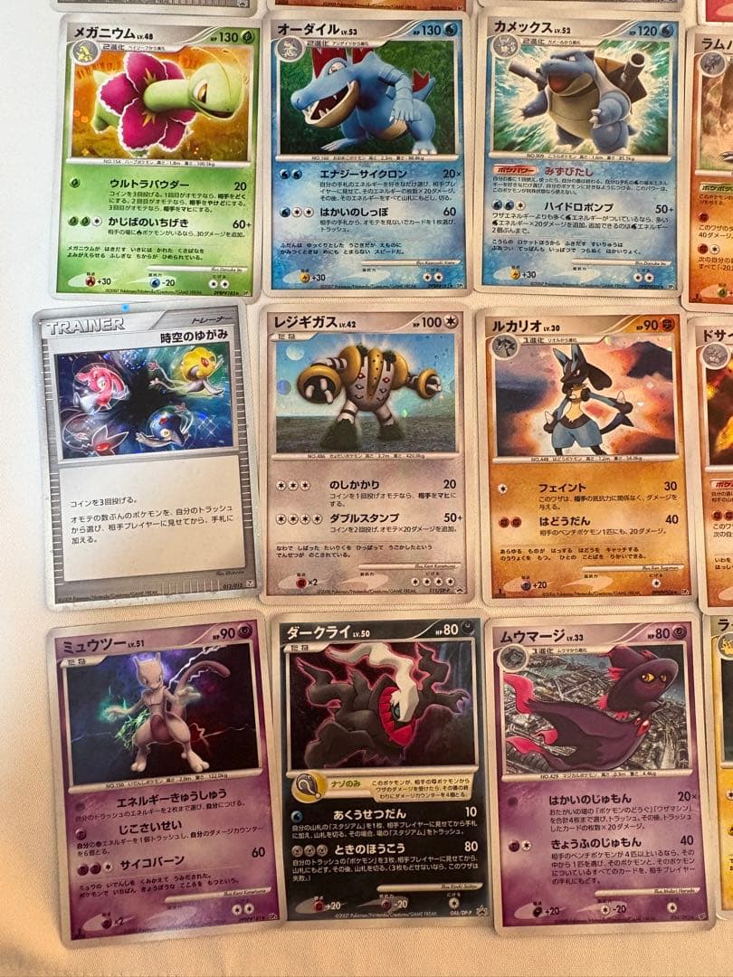 ポケモンカードゲーム まとめ売り 36枚 DP Ptなど レア ポケカ セット