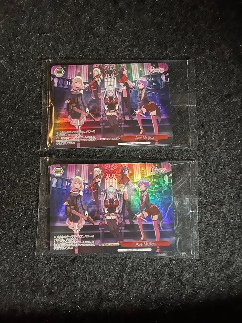 MyGO!!!!! Ave Mujica 合同ライブ　ヴァイスPRクライマックス