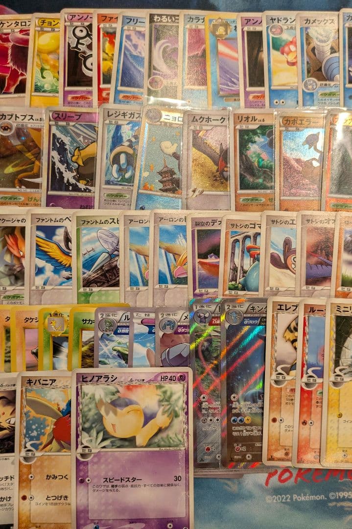 ポケカ まとめ売り デルタ 旧裏など