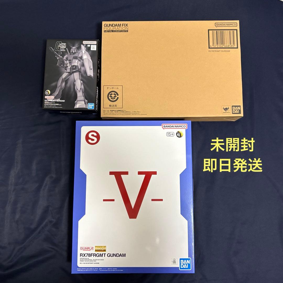 FRGMT GUNDAM 3点セット ガンダム フラグメント fragment