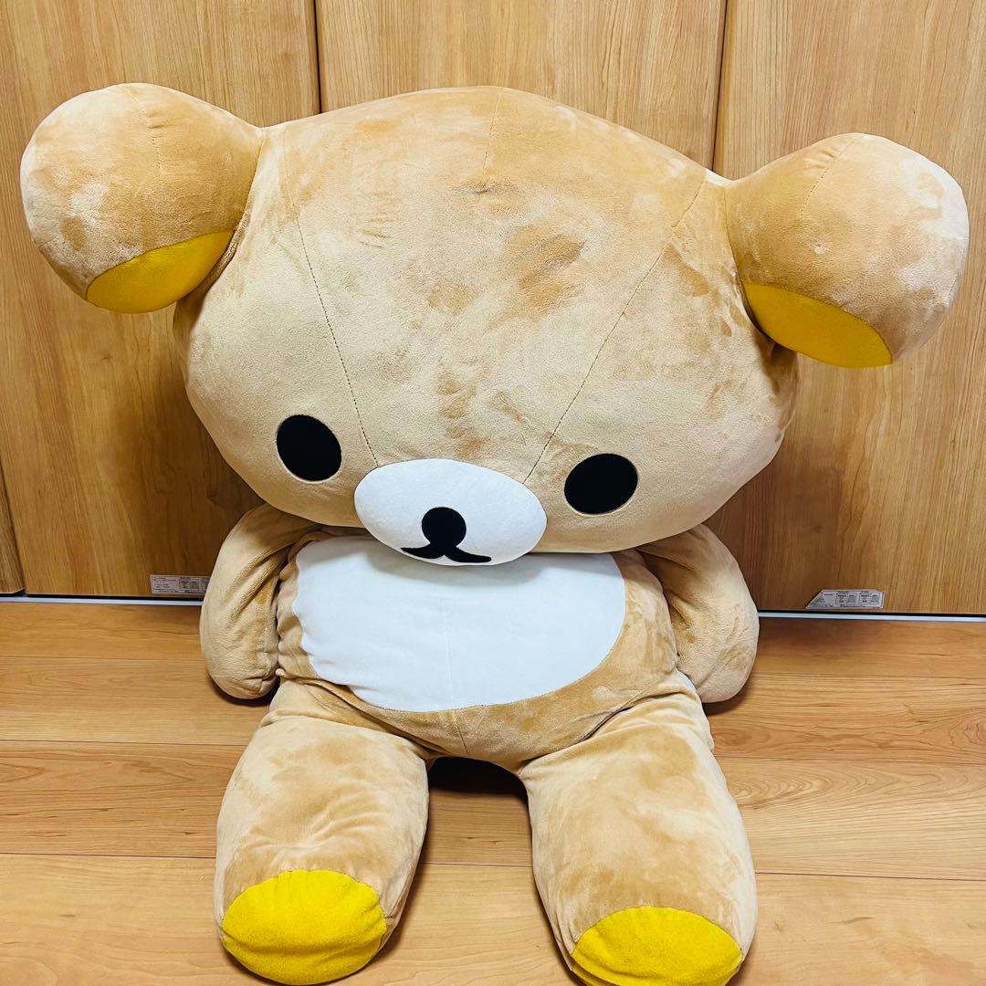 リラックマ くったりぬいぐるみ 特大 san-x