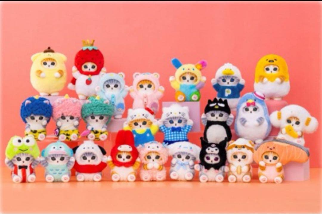 モフサンド　マスコット　サンリオ