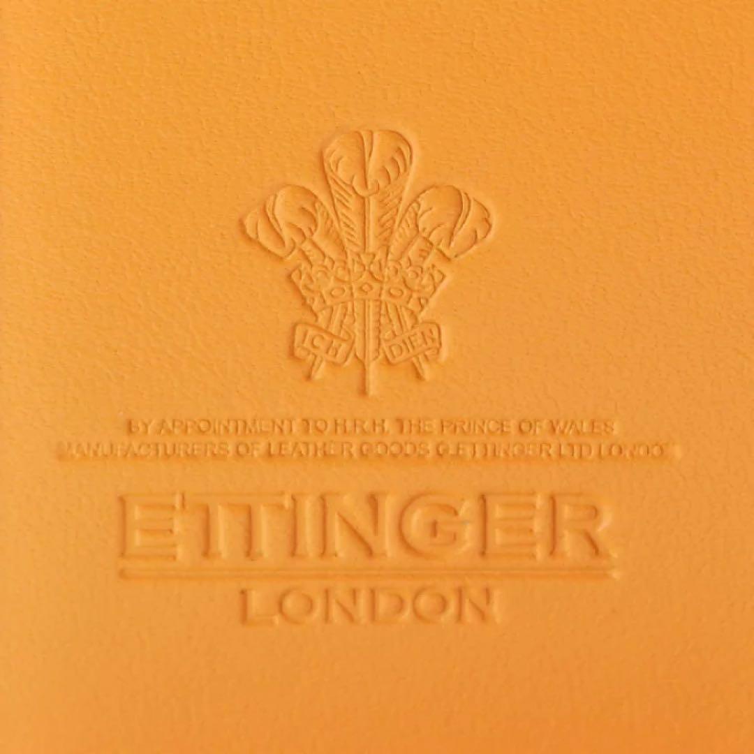 エッティンガー/ETTINGER キーケース Bridle Hide ブラウン