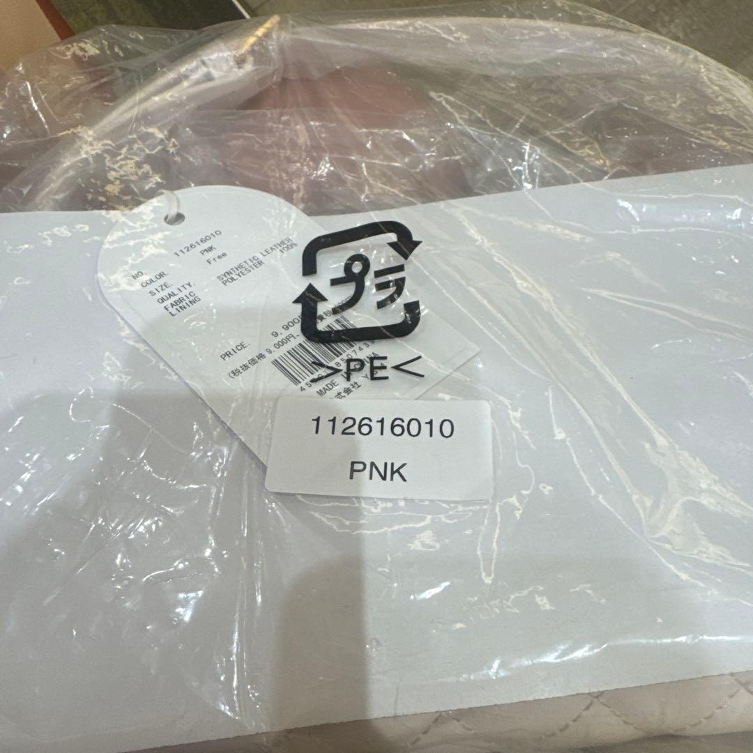 ダーリッチキルティングチェーンハンドミニバッグピンク15分以内に発送