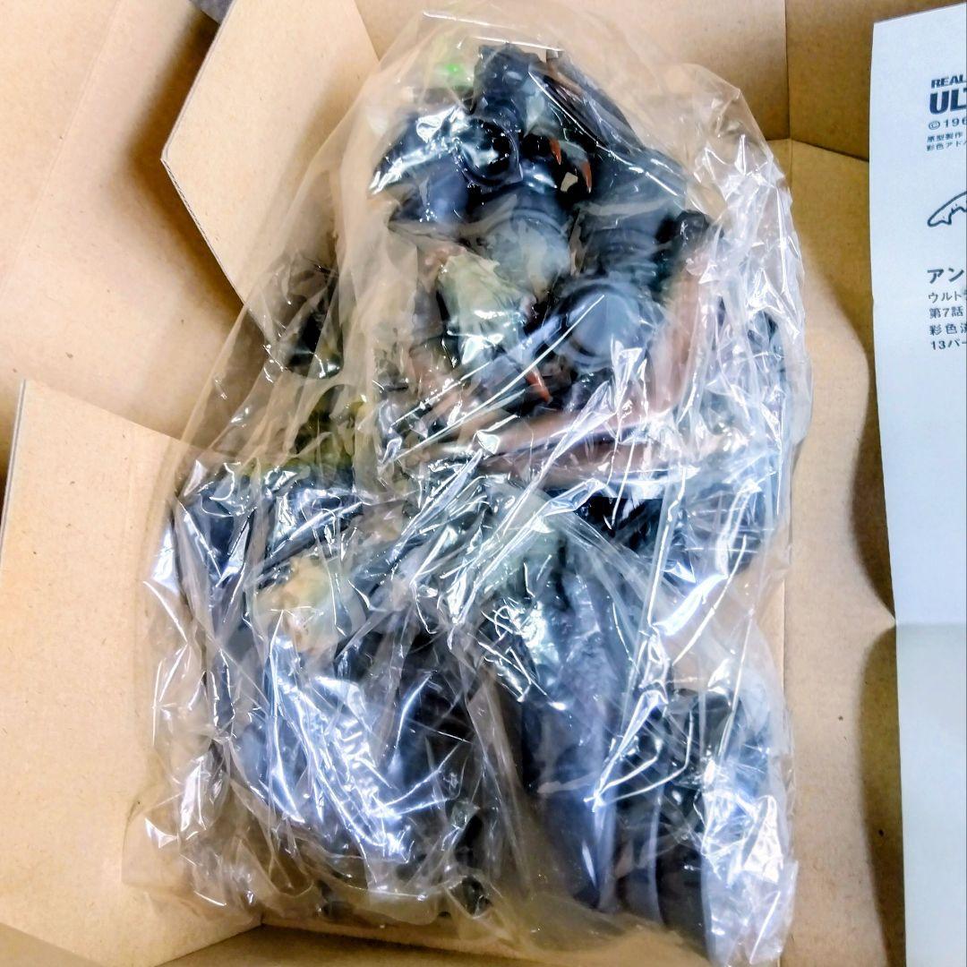 ビリケン商会　アントラー　彩色済　フィギュアの袋は未開封