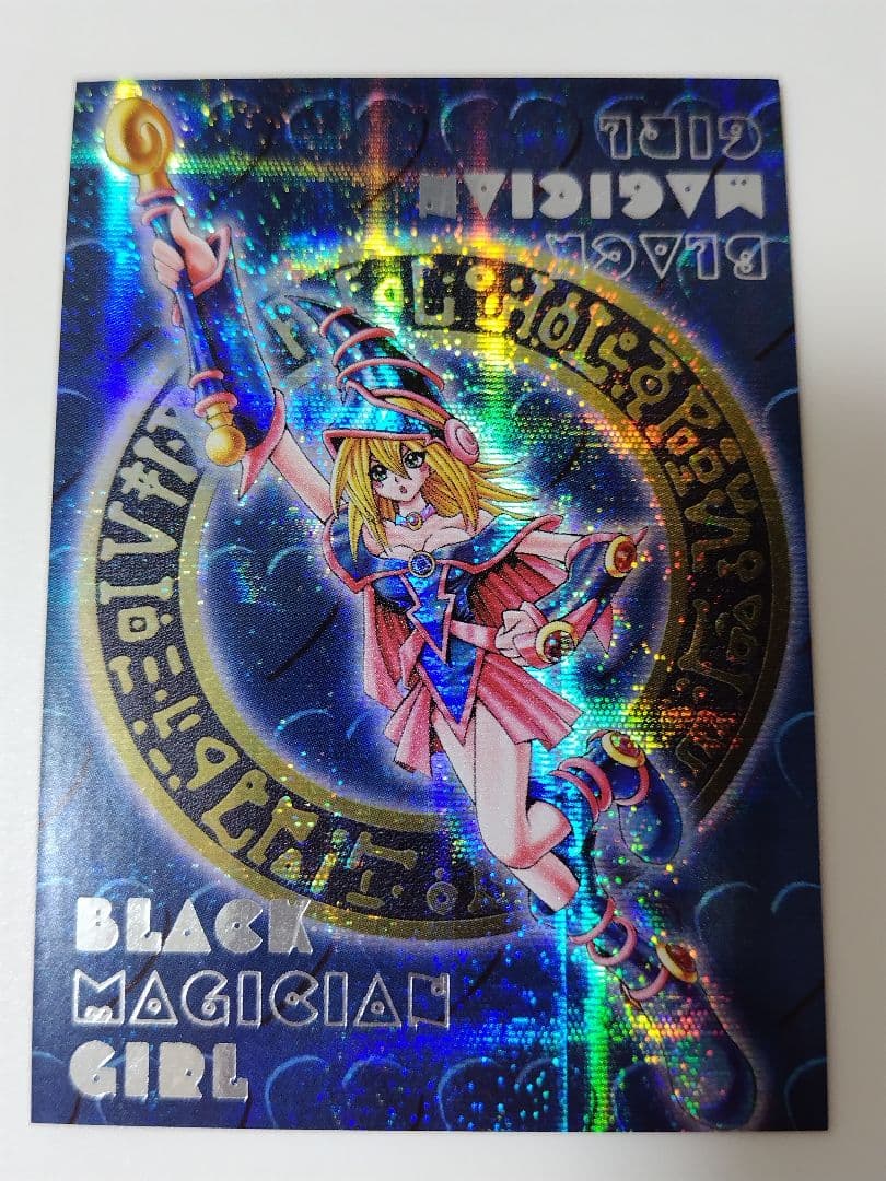 DDM　ブラック・マジシャン・ガール　ブルー　シークレット