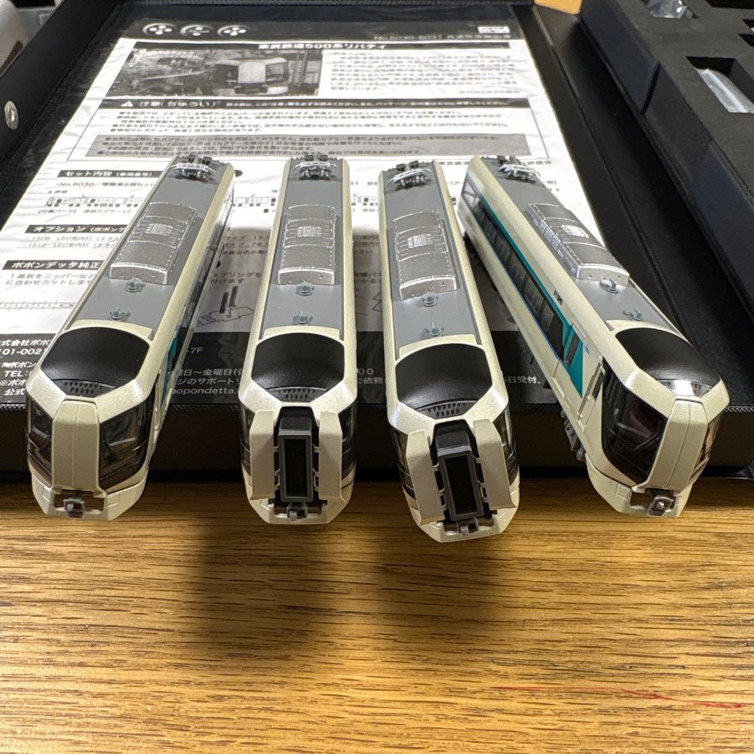 【未使用品】ポポンデッタ　6030 東武500系リバティ増備車 6両セット