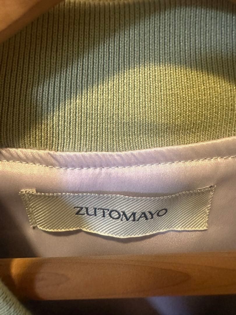 ずとまよ　香辛龍 Sukajan （Mint green）　スカジャン