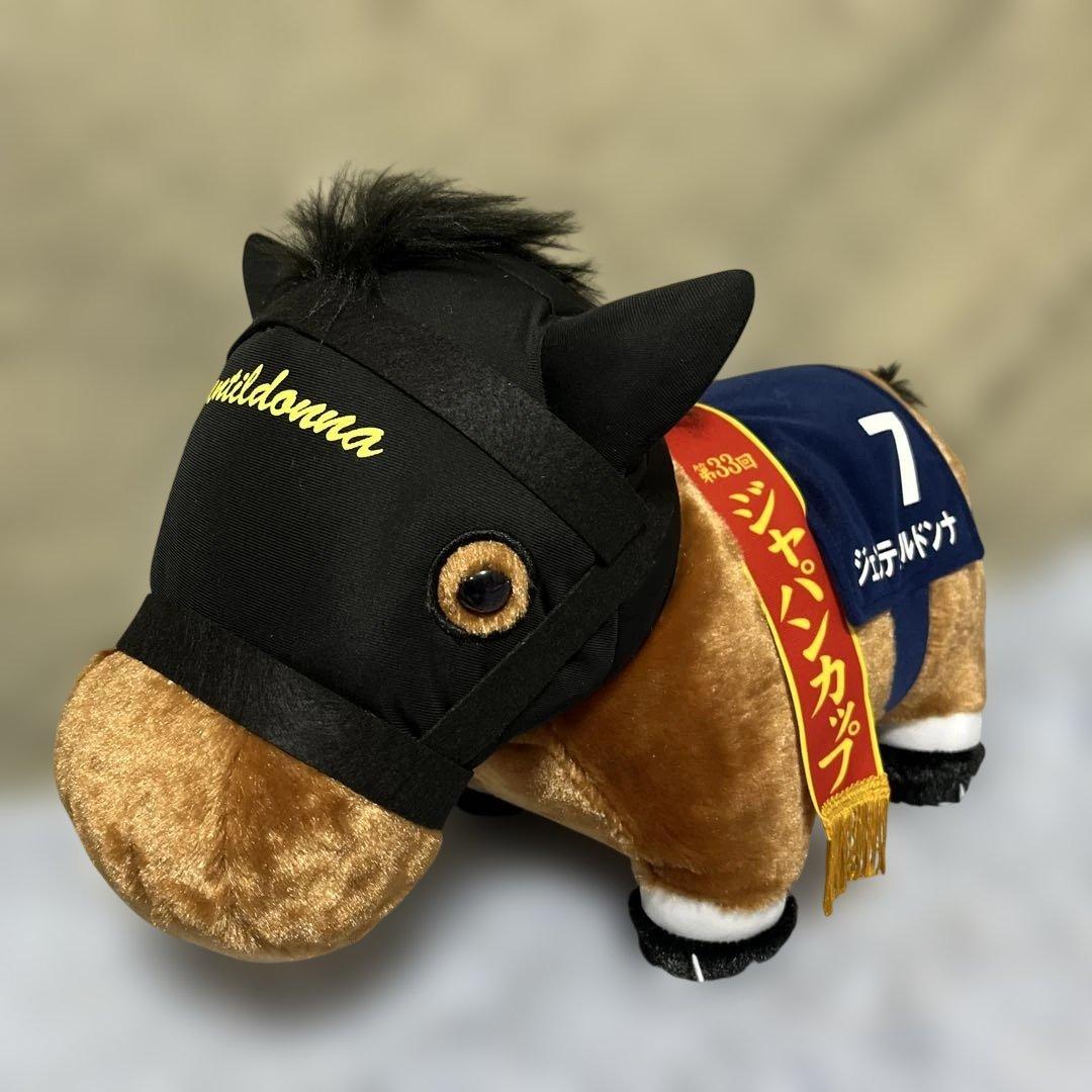 サラブレッドコレクション　ふわふわBIG 4種セット