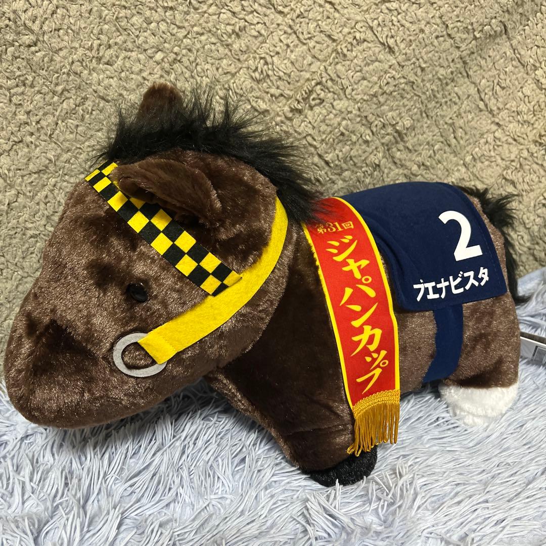 サラブレッドコレクション　ふわふわBIG 4種セット