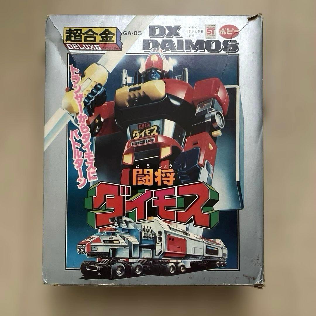 闘将ダイモス 超合金DX ポピー GA-85