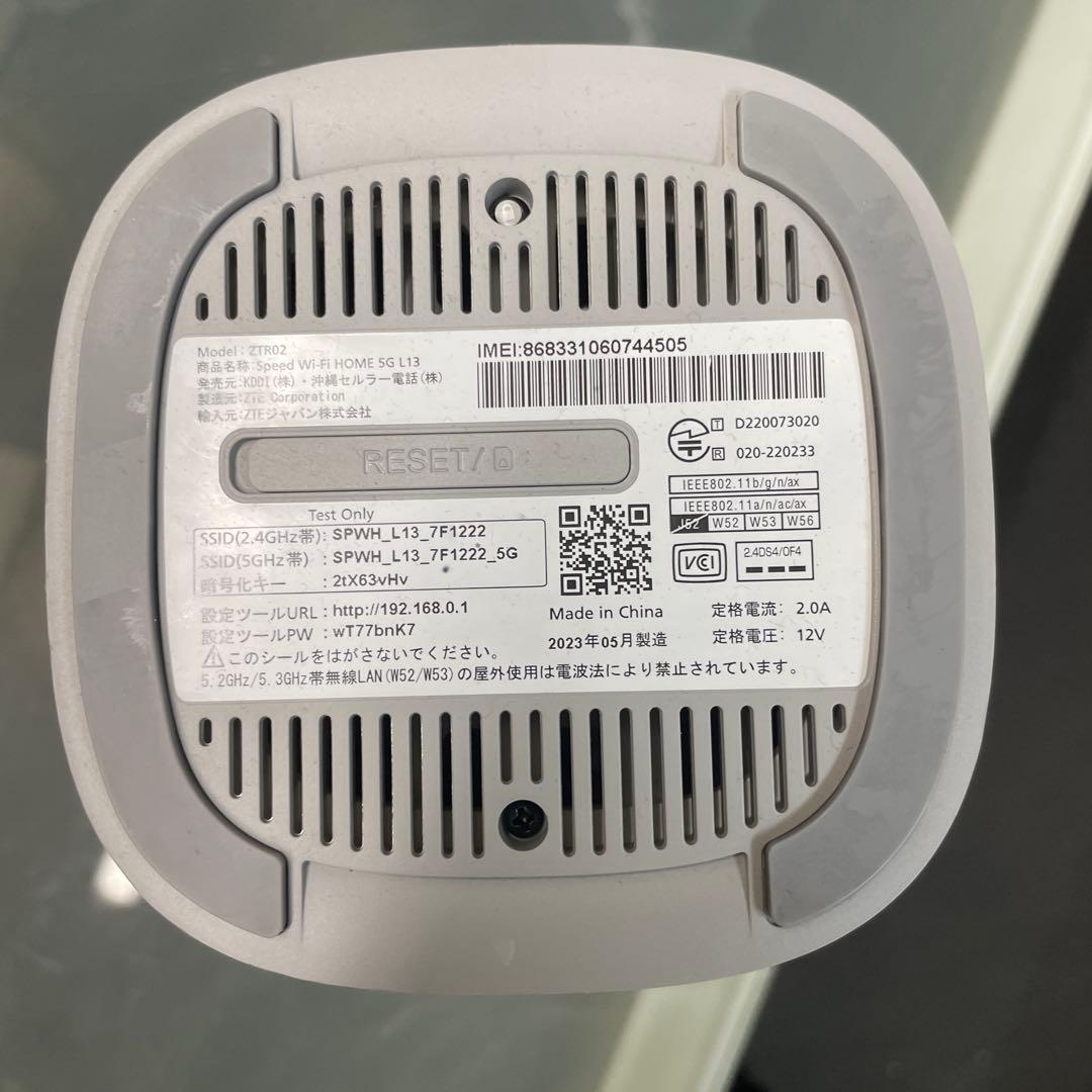 ③Speed Wi-Fi  L13 無線LANルータージャンク品