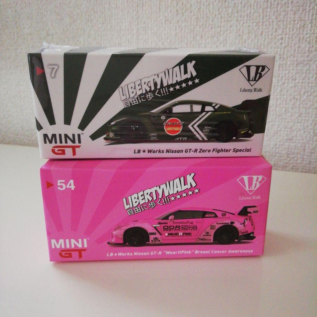 MINI GT LB★Works Nissan GT-R 2種セット