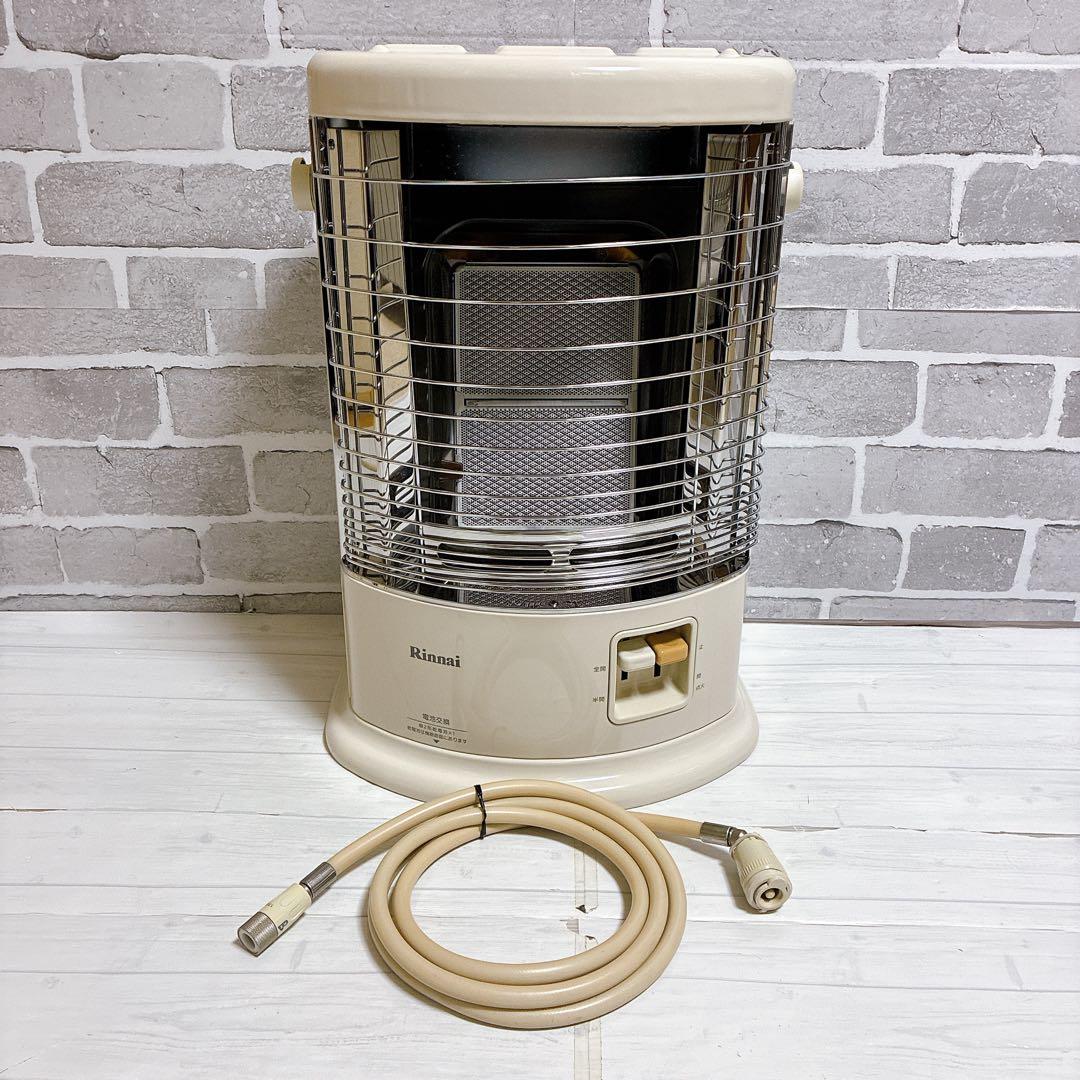 リンナイ 都市ガス　赤外線ストーブ　R-852PMSⅢ-402 2020年製