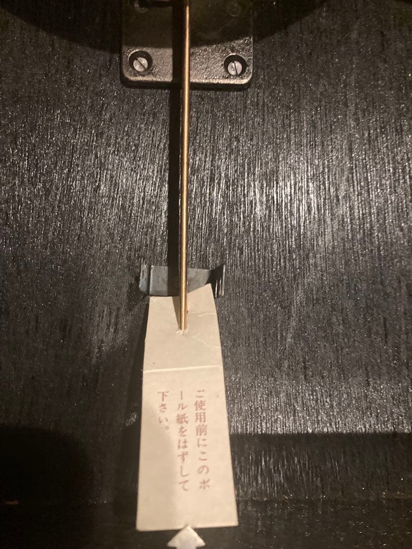 リズム社　ゼンマイ式振り子時計 ボンボン時計 新品未使用　長期保管品　昭和39年