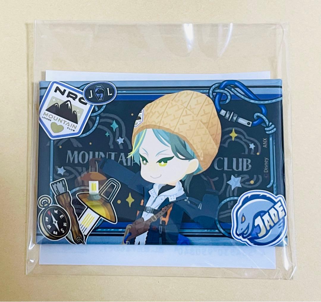 ツイステ クラブウェア 山を愛する会 アクリルスタンド 缶バッジ ジェイド