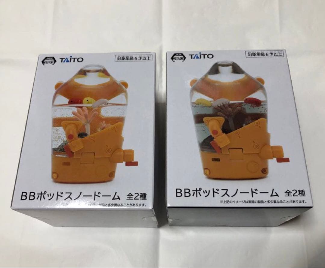 【2点セット】DEATH STRANDING BBポッド スノードーム デススト