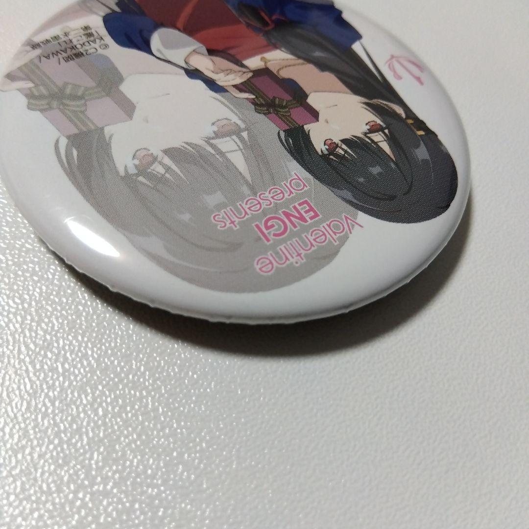 【艦隊これくしょん】磯風 1MYB バレンタインライブ 缶バッジ 艦これ