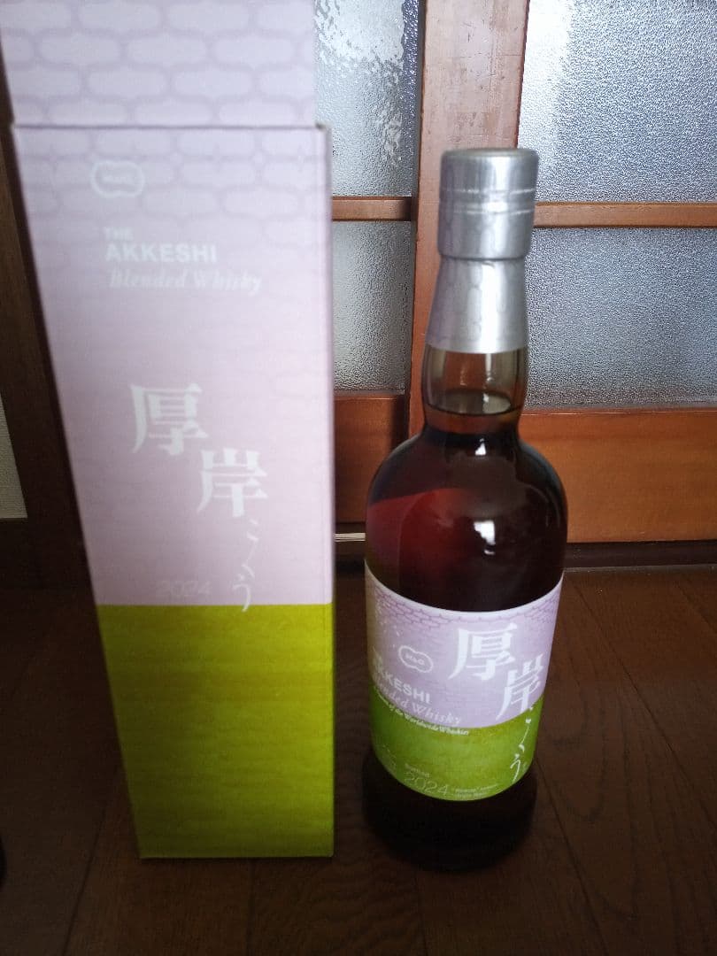 厚岸　穀雨　ウイスキー