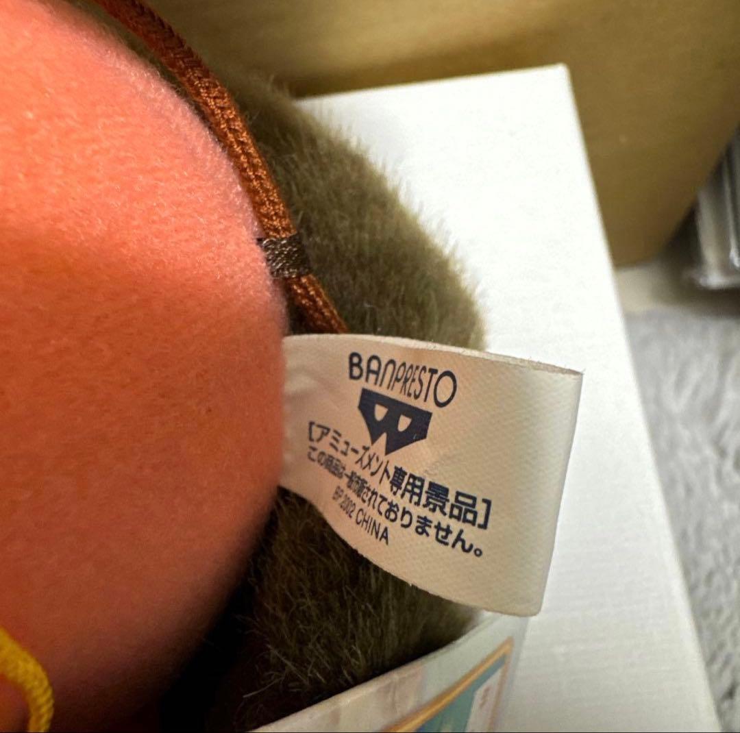 【激レア】星のカービィ　メッセージプレート付ぬいぐるみ　希少