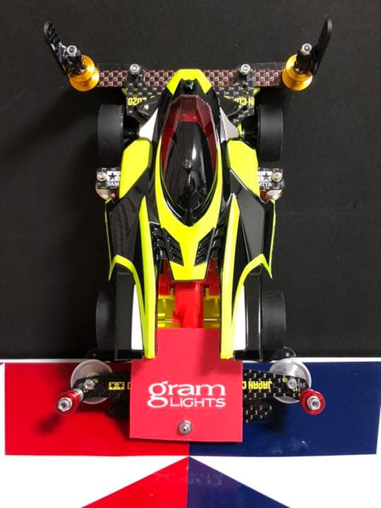 ミニ四駆　完成品　MAカスタムマシン　シャイニングホッパーMK-2