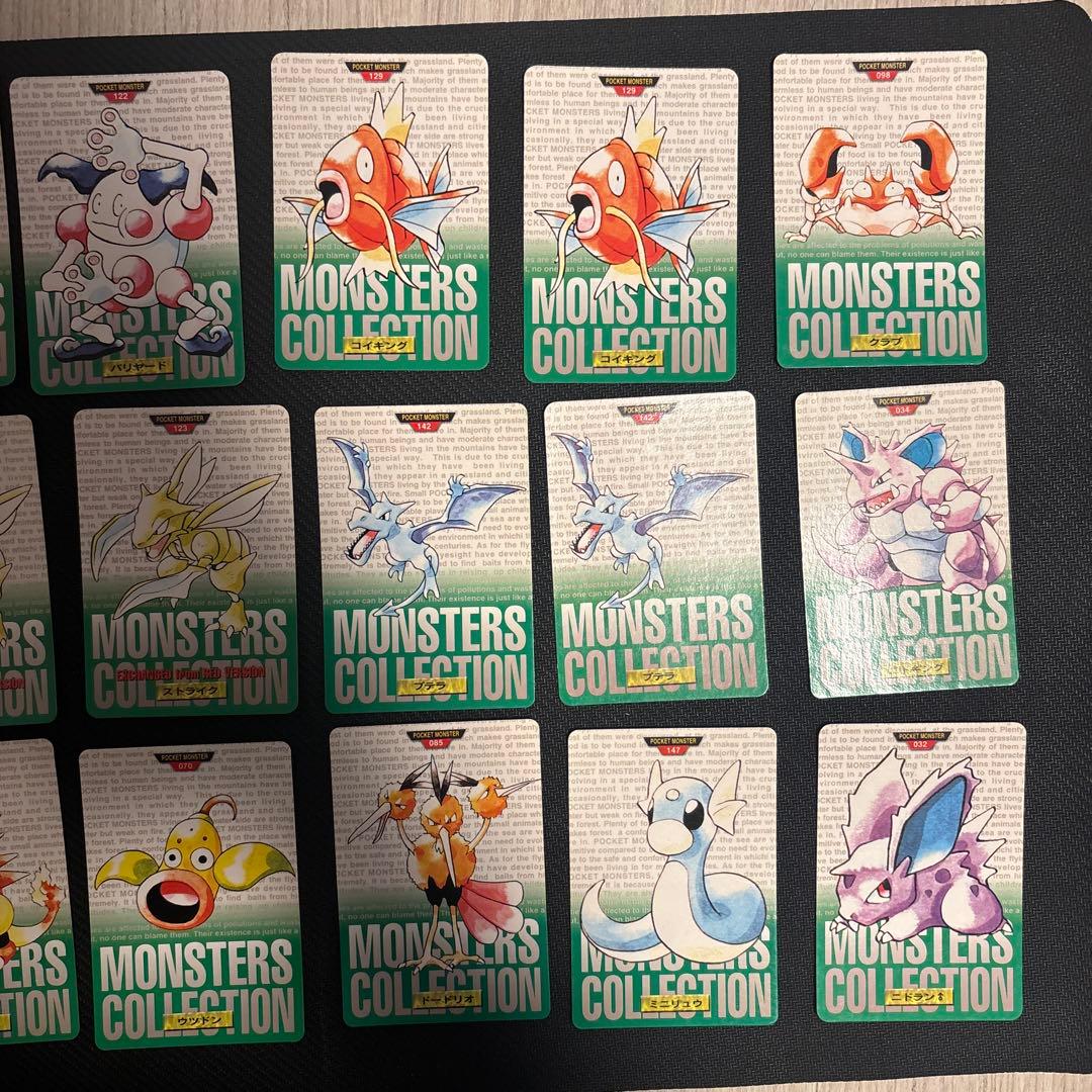 ポケモンカード カードダス 赤版緑版 114枚 カメックスタウンマップ他16枚