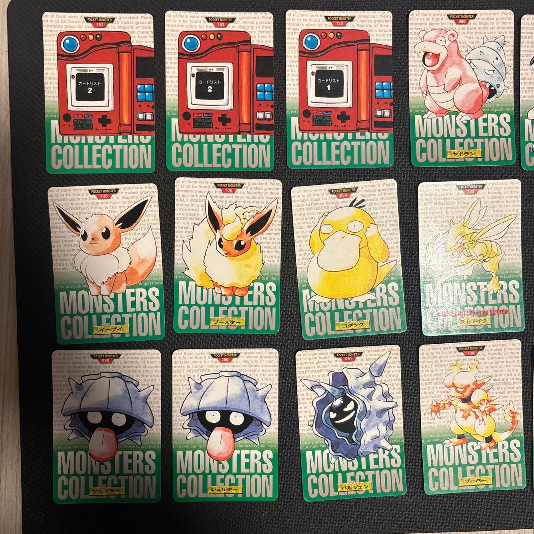 ポケモンカード カードダス 赤版緑版 114枚 カメックスタウンマップ他16枚