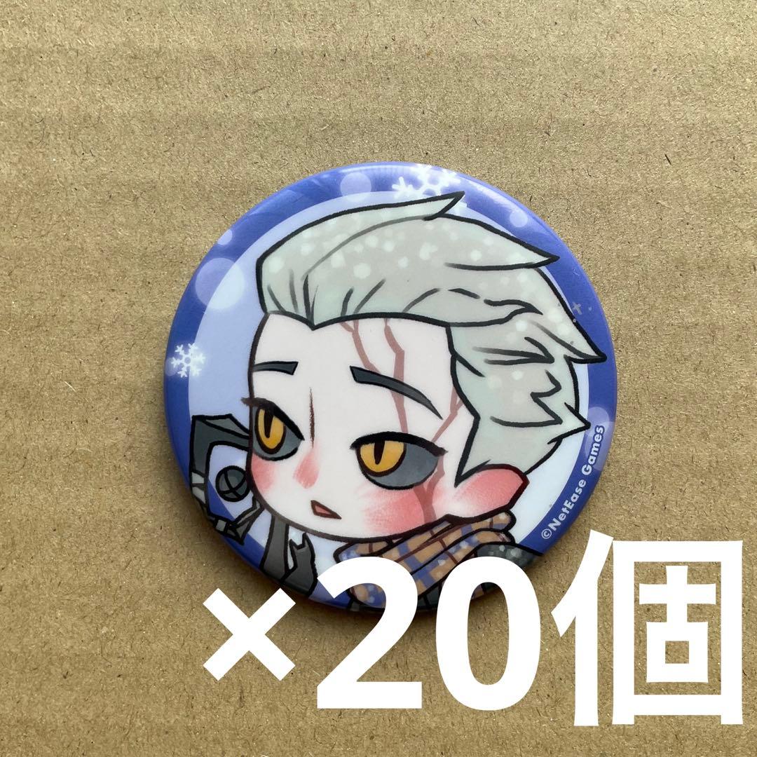 第五人格　Identity V 雪まつり　隠者　缶バッジ　20個