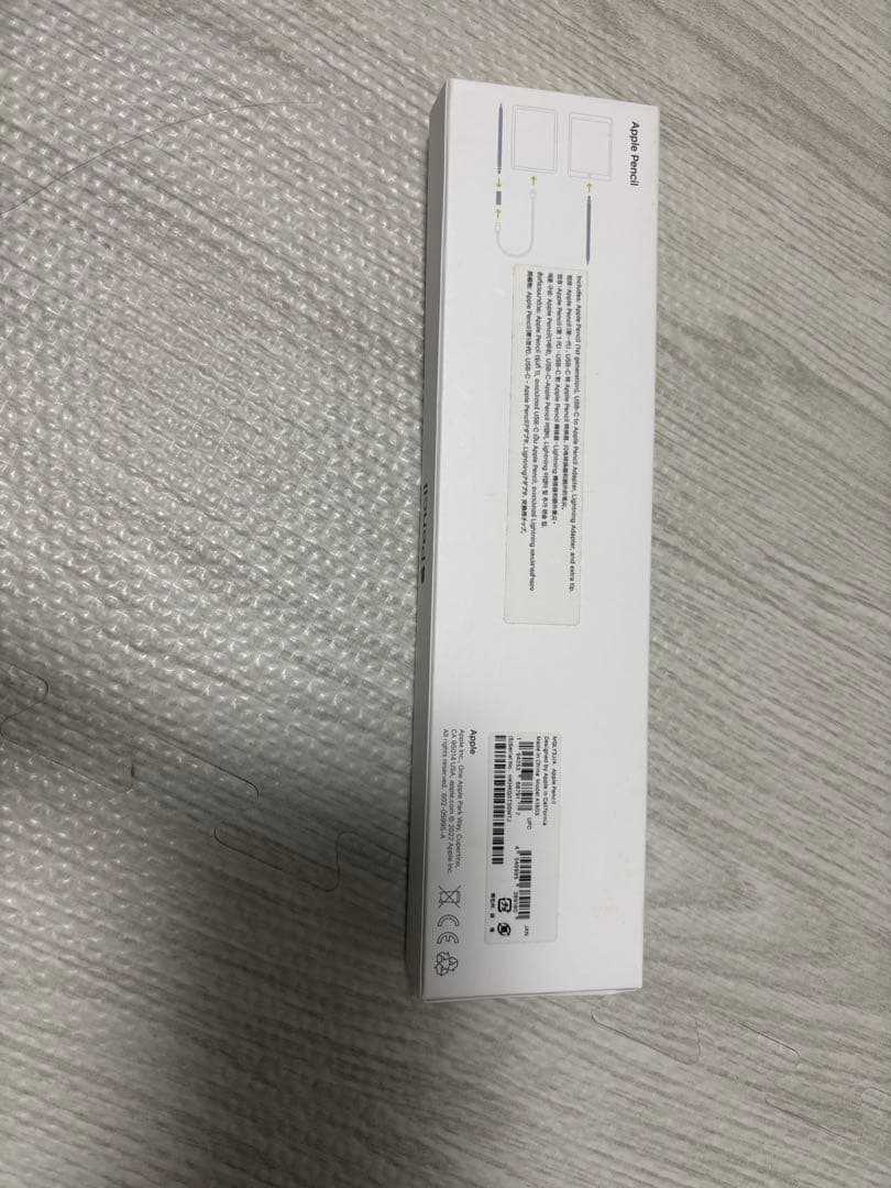 Apple Pencil 第1世代　typeC&Lightningコネクタ付属